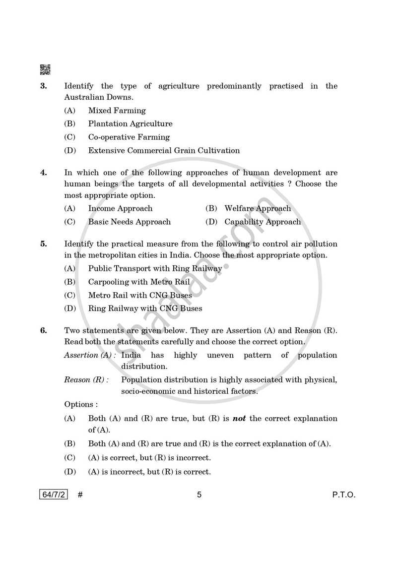 Geography 2024-2025 - CBSE 12th - Class 12 - CBSE (Central Board of Secondary Education) question paper with PDF download