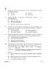 Geography 2024-2025 - CBSE 12th - Class 12 - CBSE (Central Board of Secondary Education) question paper with PDF download