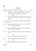 Geography 2024-2025 - CBSE 12th - Class 12 - CBSE (Central Board of Secondary Education) question paper with PDF download