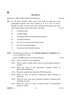 Geography 2024-2025 - CBSE 12th - Class 12 - CBSE (Central Board of Secondary Education) question paper with PDF download