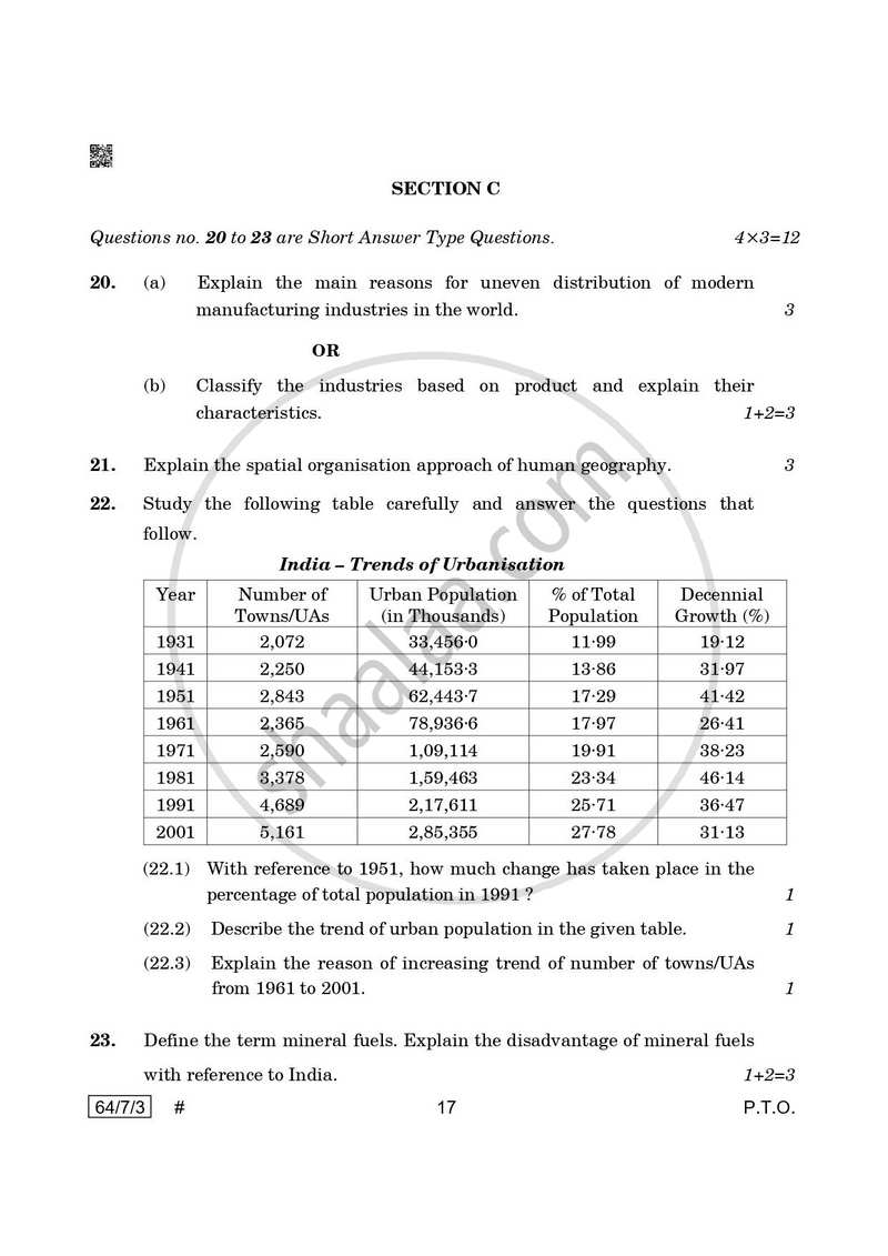 Geography 2024-2025 - CBSE 12th - Class 12 - CBSE (Central Board of Secondary Education) question paper with PDF download