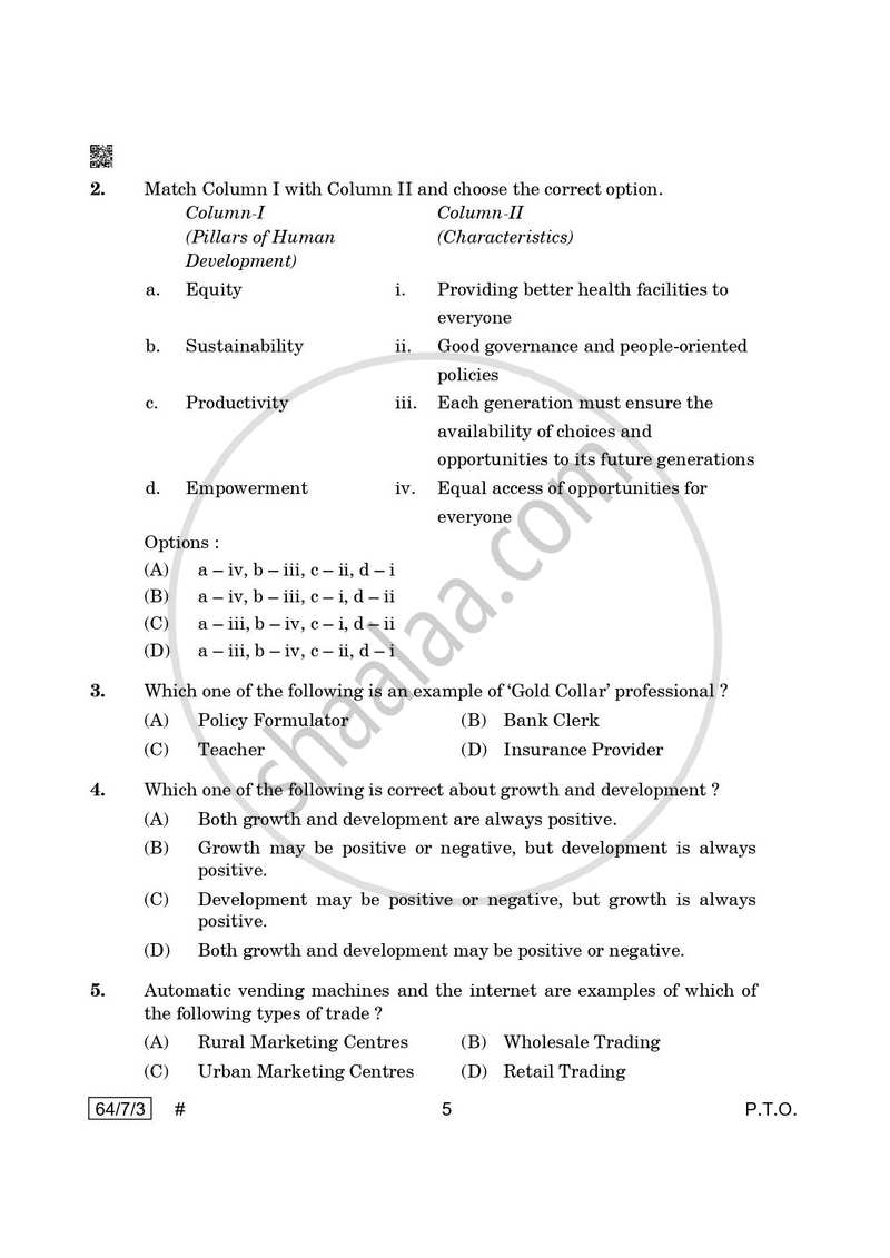 Geography 2024-2025 - CBSE 12th - Class 12 - CBSE (Central Board of Secondary Education) question paper with PDF download