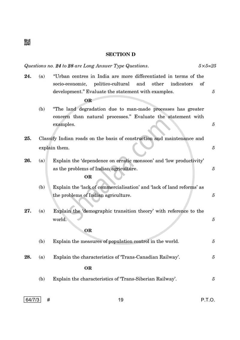 Geography 2024-2025 - CBSE 12th - Class 12 - CBSE (Central Board of Secondary Education) question paper with PDF download