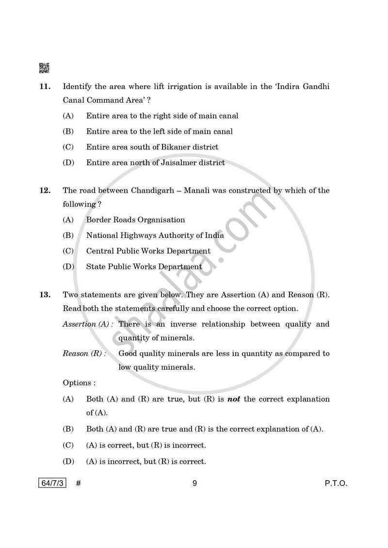 Geography 2024-2025 - CBSE 12th - Class 12 - CBSE (Central Board of Secondary Education) question paper with PDF download