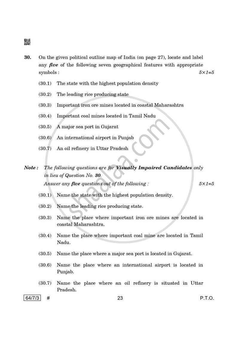 Geography 2024-2025 - CBSE 12th - Class 12 - CBSE (Central Board of Secondary Education) question paper with PDF download
