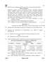 Geography 2025-2026 - CBSE 12th - Class 12 - CBSE (Central Board of Secondary Education) question paper with PDF download