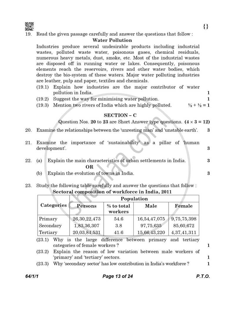 Geography 2025-2026 - CBSE 12th - Class 12 - CBSE (Central Board of Secondary Education) question paper with PDF download