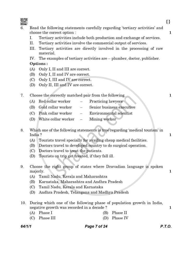 Geography 2025-2026 - CBSE 12th - Class 12 - CBSE (Central Board of Secondary Education) question paper with PDF download