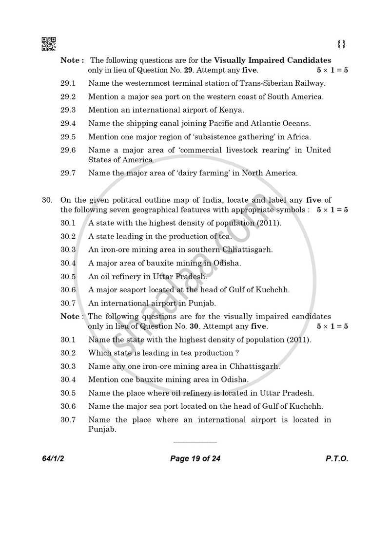 Geography 2025-2026 - CBSE 12th - Class 12 - CBSE (Central Board of Secondary Education) question paper with PDF download