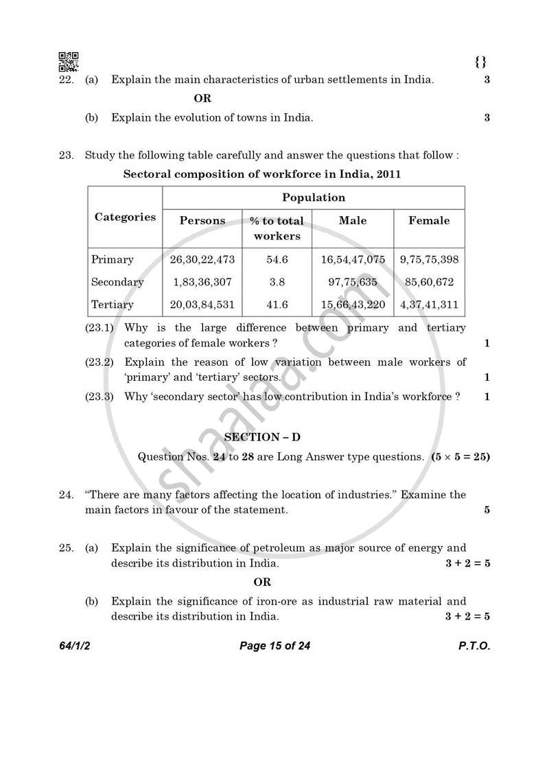 Geography 2025-2026 - CBSE 12th - Class 12 - CBSE (Central Board of Secondary Education) question paper with PDF download