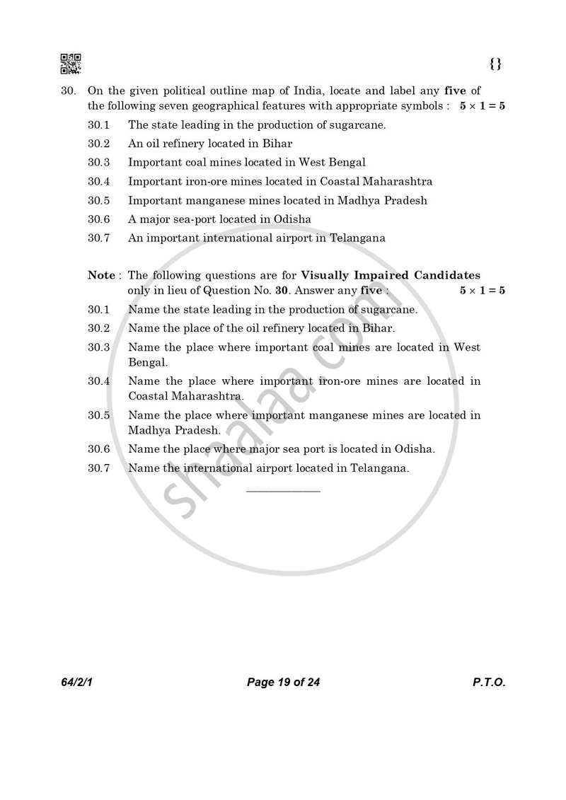 Geography 2025-2026 - CBSE 12th - Class 12 - CBSE (Central Board of Secondary Education) question paper with PDF download