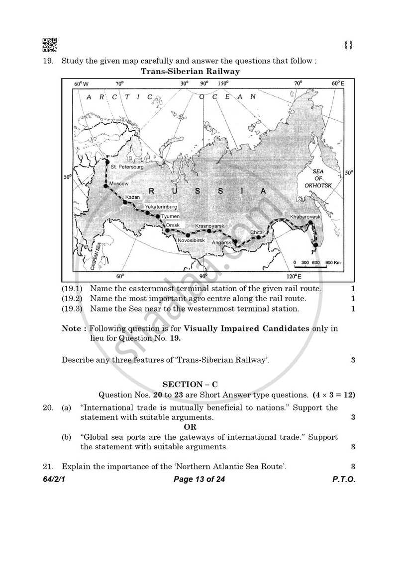 Geography 2025-2026 - CBSE 12th - Class 12 - CBSE (Central Board of Secondary Education) question paper with PDF download