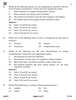 Geography 2025-2026 - CBSE 12th - Class 12 - CBSE (Central Board of Secondary Education) question paper with PDF download