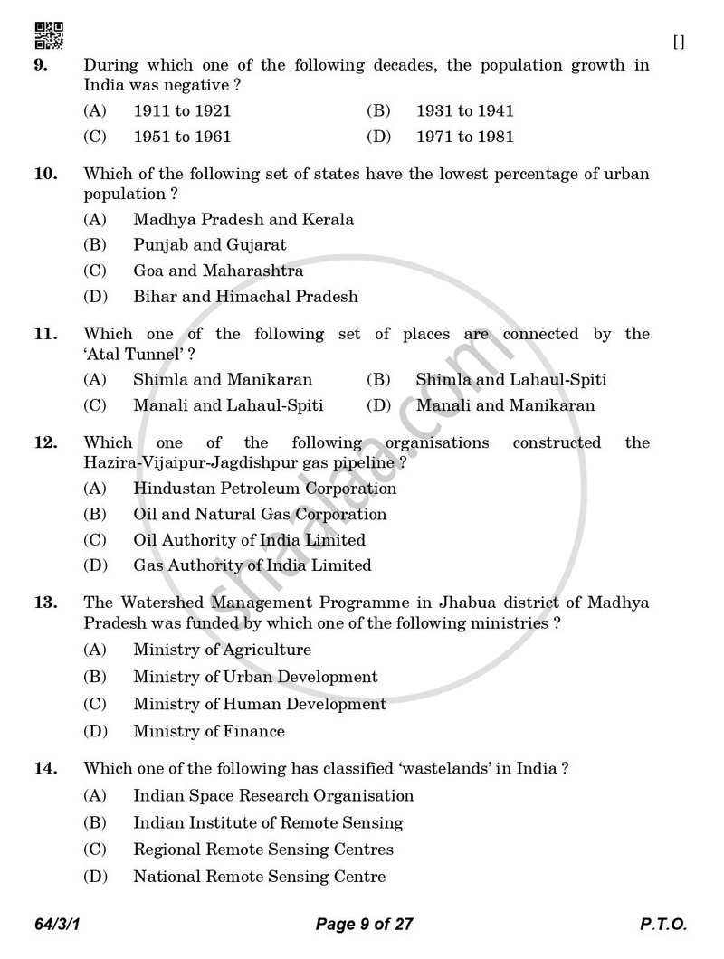 Geography 2025-2026 - CBSE 12th - Class 12 - CBSE (Central Board of Secondary Education) question paper with PDF download