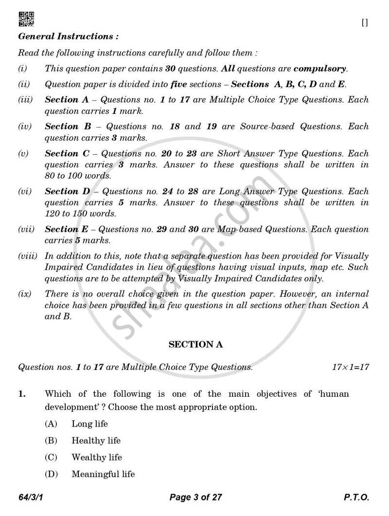 Geography 2025-2026 - CBSE 12th - Class 12 - CBSE (Central Board of Secondary Education) question paper with PDF download