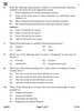 Geography 2025-2026 - CBSE 12th - Class 12 - CBSE (Central Board of Secondary Education) question paper with PDF download