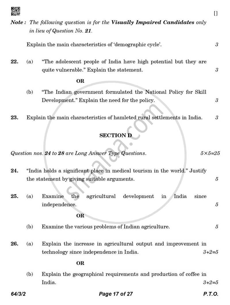 Geography 2025-2026 - CBSE 12th - Class 12 - CBSE (Central Board of Secondary Education) question paper with PDF download