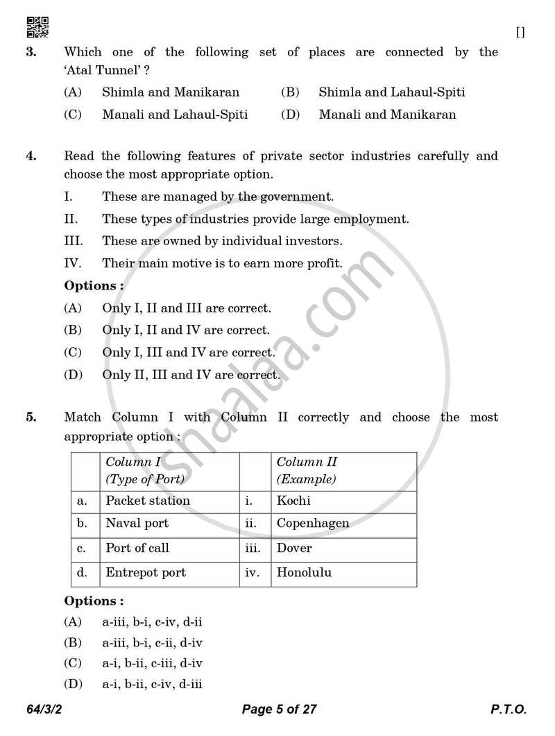 Geography 2025-2026 - CBSE 12th - Class 12 - CBSE (Central Board of Secondary Education) question paper with PDF download