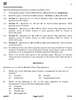 Geography 2025-2026 - CBSE 12th - Class 12 - CBSE (Central Board of Secondary Education) question paper with PDF download