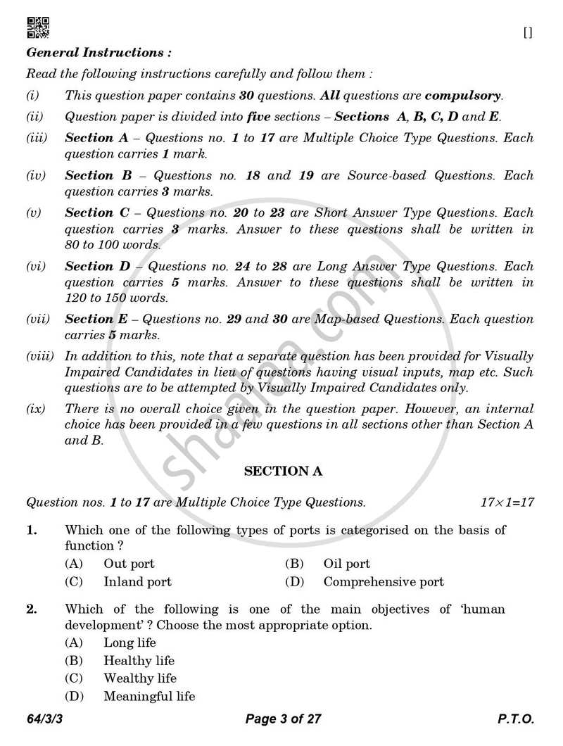 Geography 2025-2026 - CBSE 12th - Class 12 - CBSE (Central Board of Secondary Education) question paper with PDF download