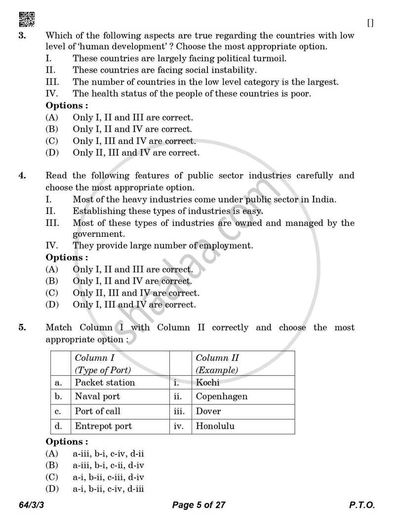 Geography 2025-2026 - CBSE 12th - Class 12 - CBSE (Central Board of Secondary Education) question paper with PDF download