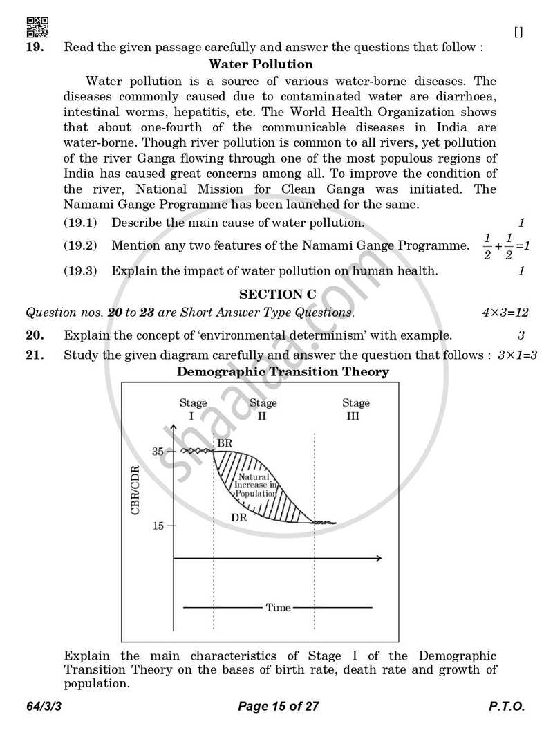 Geography 2025-2026 - CBSE 12th - Class 12 - CBSE (Central Board of Secondary Education) question paper with PDF download