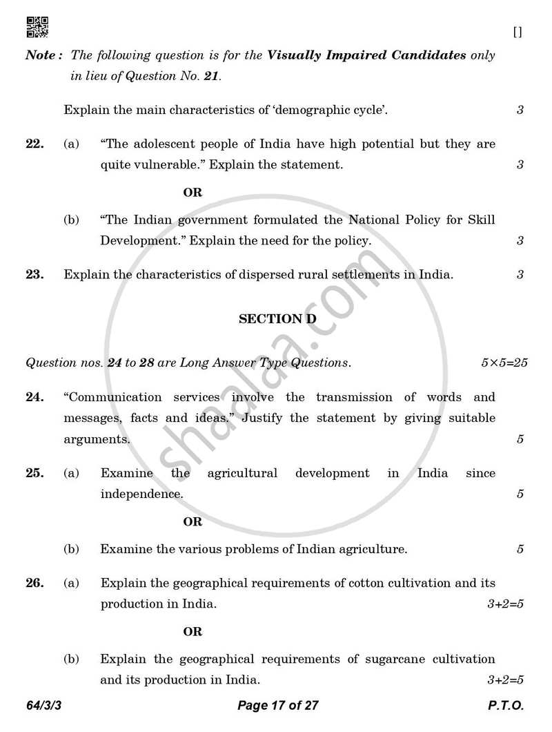 Geography 2025-2026 - CBSE 12th - Class 12 - CBSE (Central Board of Secondary Education) question paper with PDF download
