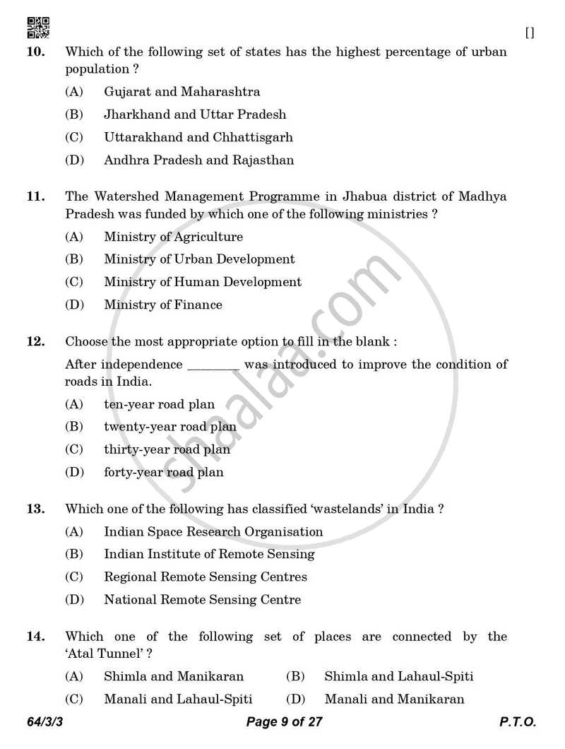 Geography 2025-2026 - CBSE 12th - Class 12 - CBSE (Central Board of Secondary Education) question paper with PDF download