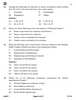 Geography 2025-2026 - CBSE 12th - Class 12 - CBSE (Central Board of Secondary Education) question paper with PDF download