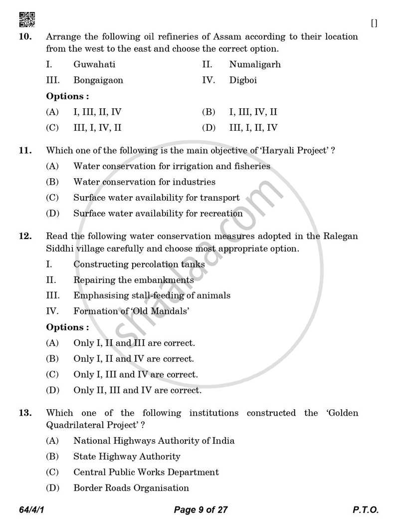Geography 2025-2026 - CBSE 12th - Class 12 - CBSE (Central Board of Secondary Education) question paper with PDF download