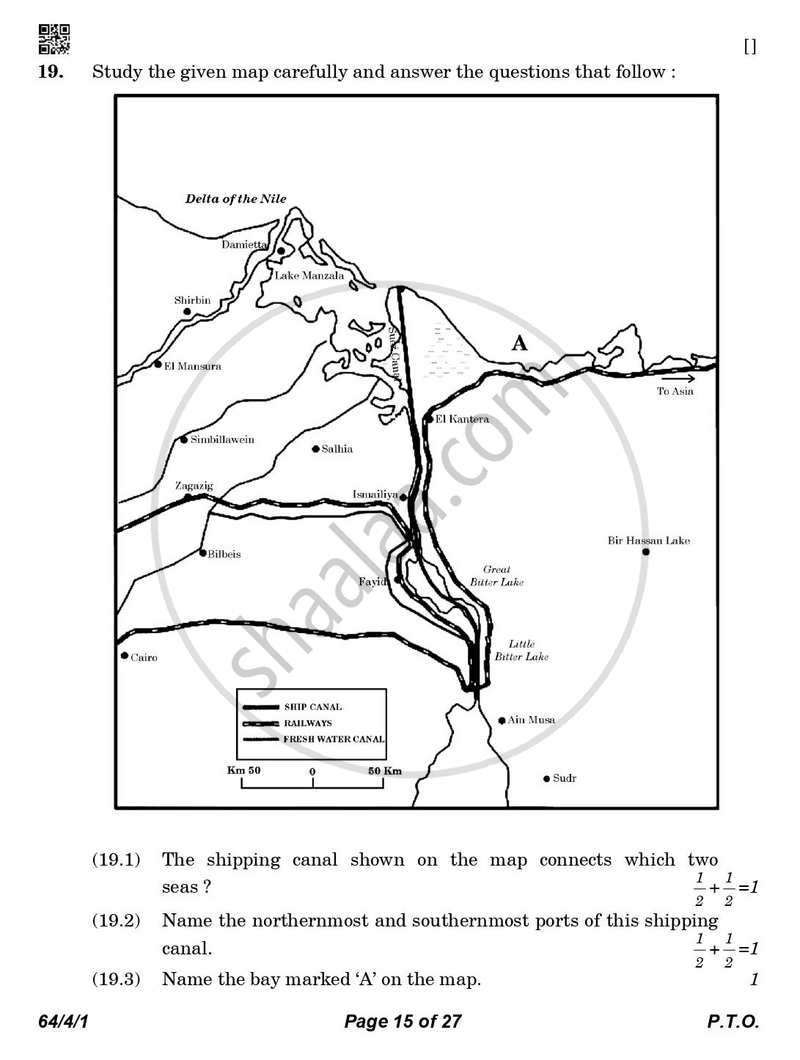 Geography 2025-2026 - CBSE 12th - Class 12 - CBSE (Central Board of Secondary Education) question paper with PDF download