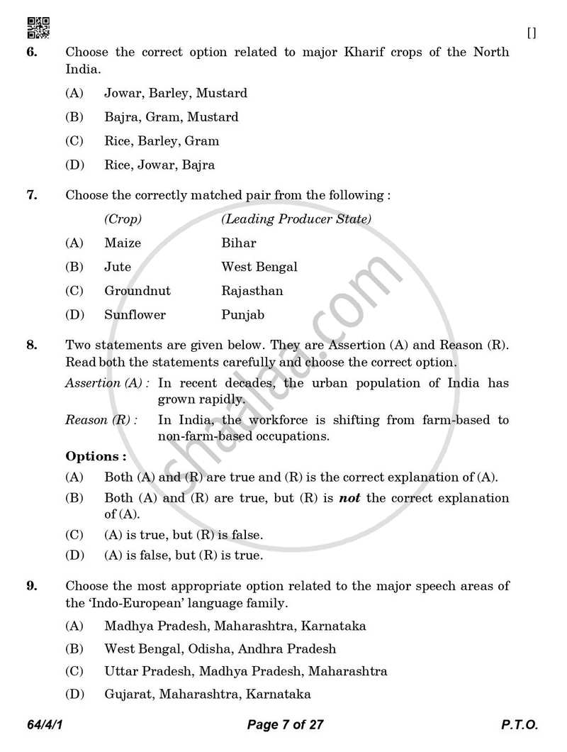 Geography 2025-2026 - CBSE 12th - Class 12 - CBSE (Central Board of Secondary Education) question paper with PDF download