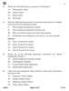 Geography 2025-2026 - CBSE 12th - Class 12 - CBSE (Central Board of Secondary Education) question paper with PDF download