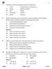 Geography 2025-2026 - CBSE 12th - Class 12 - CBSE (Central Board of Secondary Education) question paper with PDF download