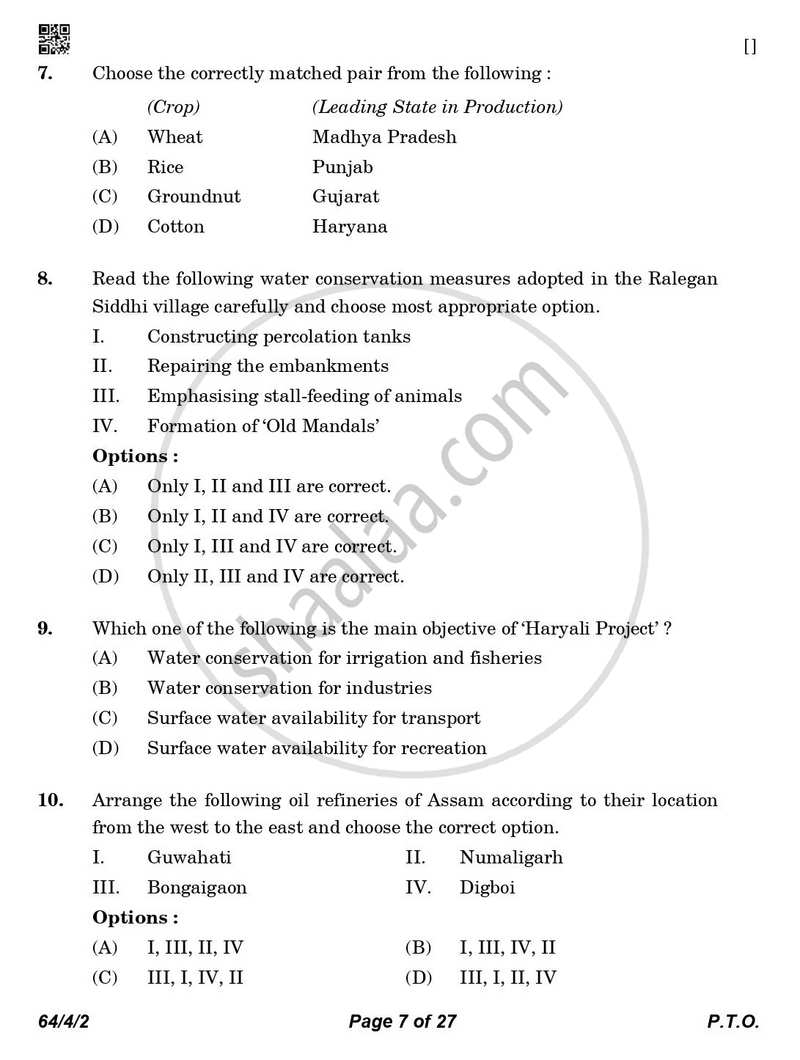 Geography 2025-2026 - CBSE 12th - Class 12 - CBSE (Central Board of Secondary Education) question paper with PDF download
