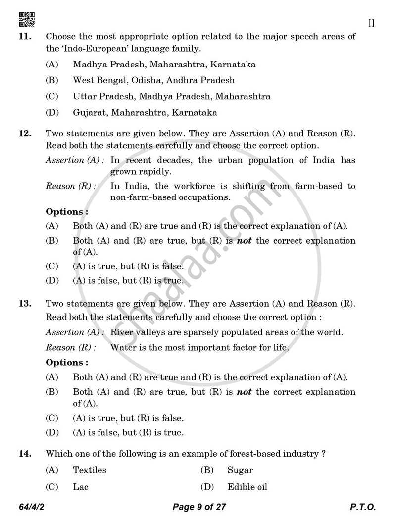Geography 2025-2026 - CBSE 12th - Class 12 - CBSE (Central Board of Secondary Education) question paper with PDF download