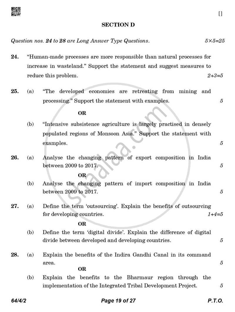Geography 2025-2026 - CBSE 12th - Class 12 - CBSE (Central Board of Secondary Education) question paper with PDF download