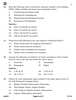 Geography 2025-2026 - CBSE 12th - Class 12 - CBSE (Central Board of Secondary Education) question paper with PDF download