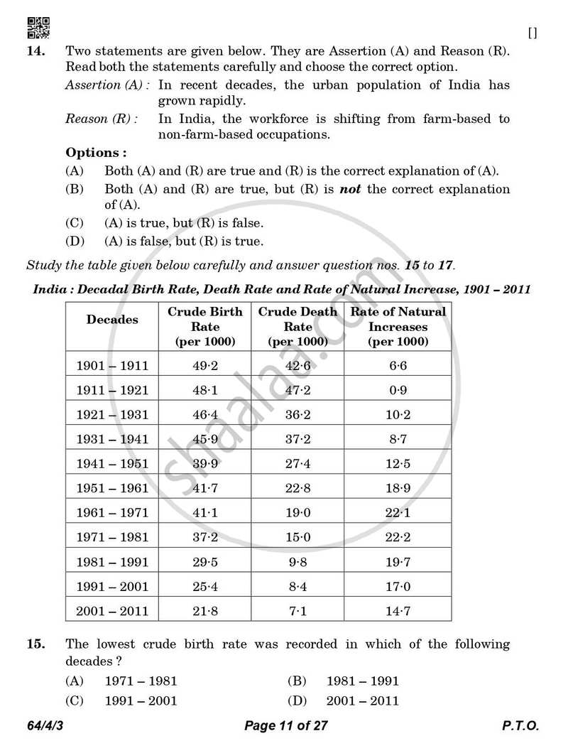Geography 2025-2026 - CBSE 12th - Class 12 - CBSE (Central Board of Secondary Education) question paper with PDF download