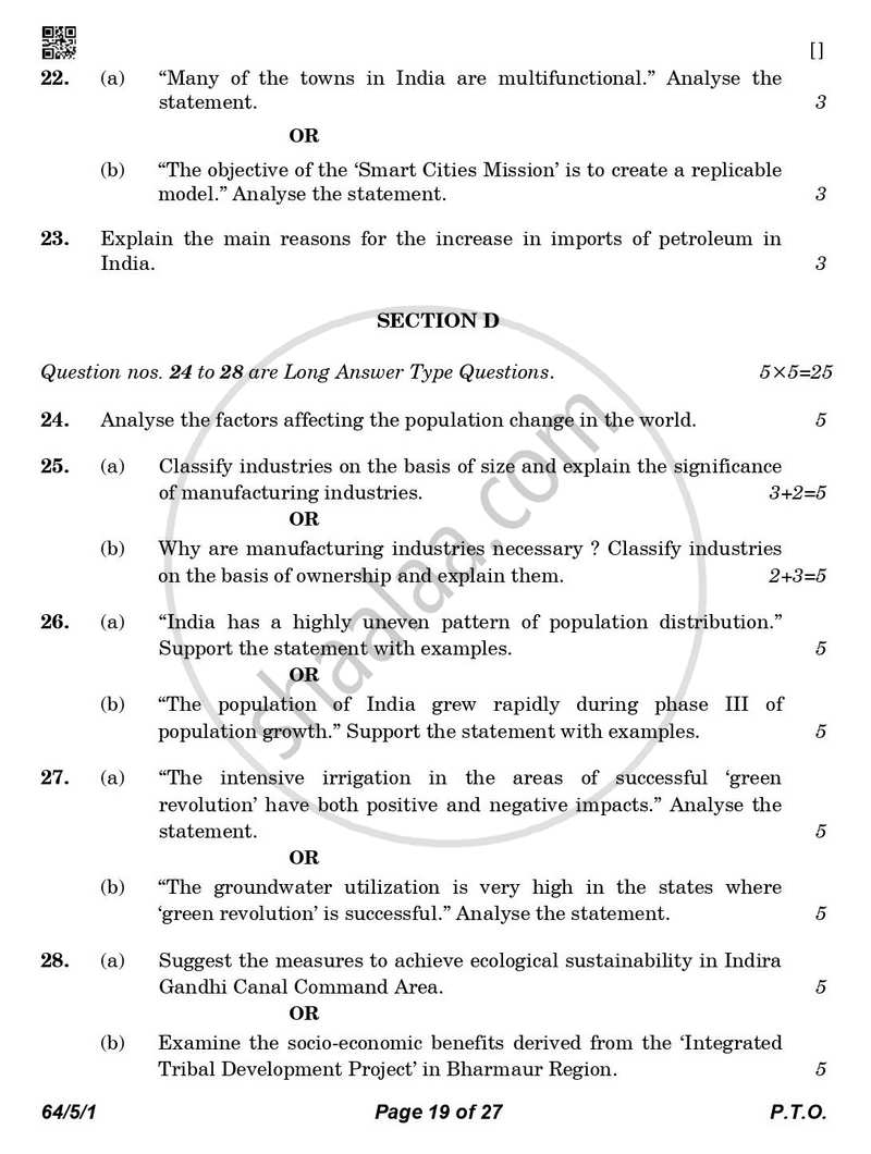 Geography 2025-2026 - CBSE 12th - Class 12 - CBSE (Central Board of Secondary Education) question paper with PDF download