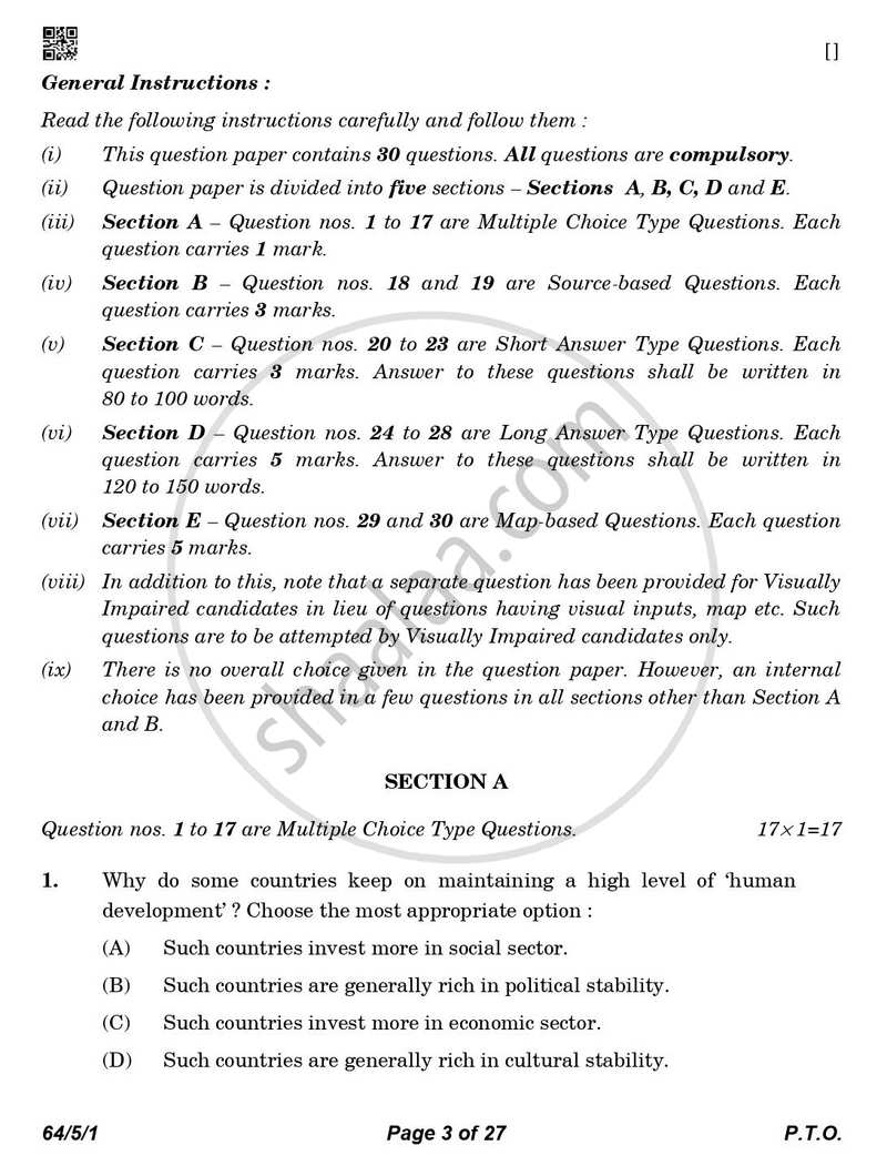 Geography 2025-2026 - CBSE 12th - Class 12 - CBSE (Central Board of Secondary Education) question paper with PDF download