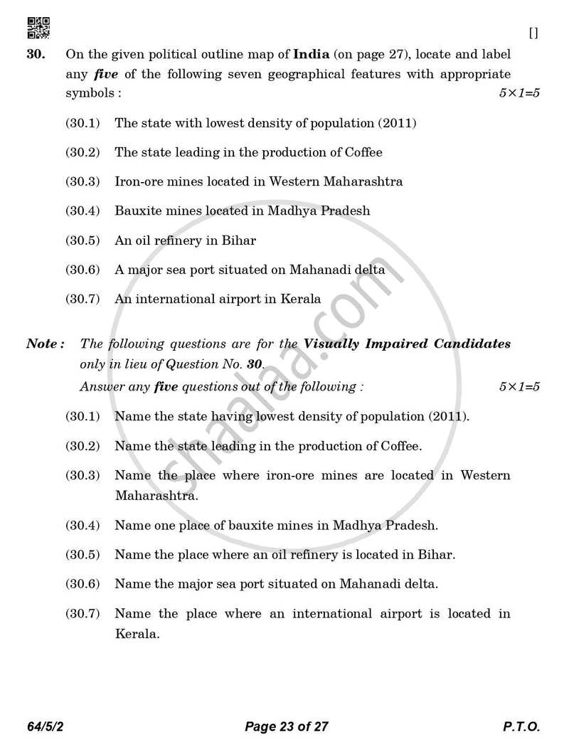 Geography 2025-2026 - CBSE 12th - Class 12 - CBSE (Central Board of Secondary Education) question paper with PDF download
