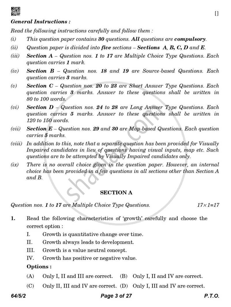 Geography 2025-2026 - CBSE 12th - Class 12 - CBSE (Central Board of Secondary Education) question paper with PDF download