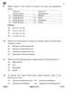 Geography 2025-2026 - CBSE 12th - Class 12 - CBSE (Central Board of Secondary Education) question paper with PDF download