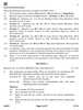 Geography 2025-2026 - CBSE 12th - Class 12 - CBSE (Central Board of Secondary Education) question paper with PDF download