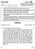 German 2010-2011 - CBSE 12th - Class 12 - CBSE (Central Board of Secondary Education) question paper with PDF download