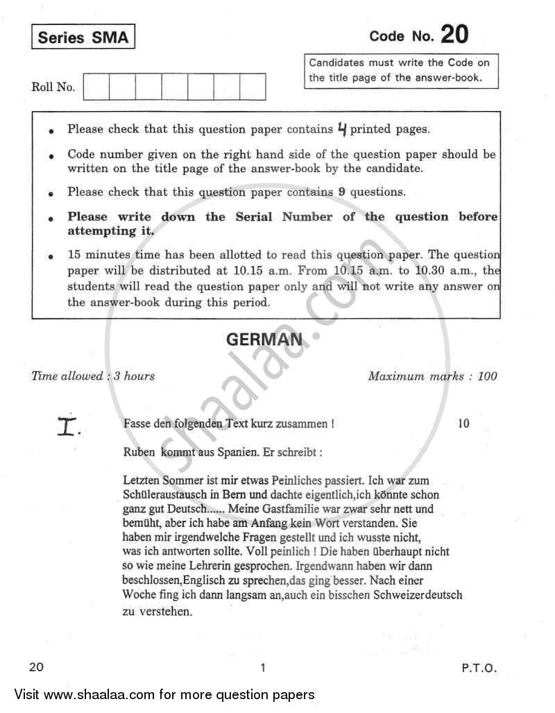 German 2011-2012 - CBSE 12th - Class 12 - CBSE (Central Board of Secondary Education) question paper with PDF download