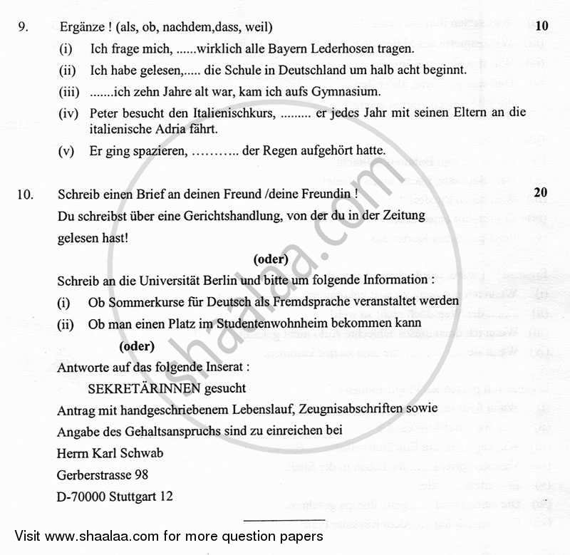 German 2012-2013 - CBSE 12th - Class 12 - CBSE (Central Board of Secondary Education) question paper with PDF download
