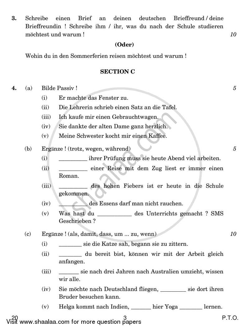 German 2016-2017 - CBSE 12th - Class 12 - CBSE (Central Board of Secondary Education) question paper with PDF download