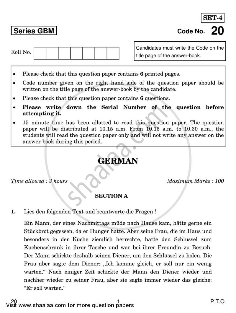 German 2016-2017 - CBSE 12th - Class 12 - CBSE (Central Board of Secondary Education) question paper with PDF download